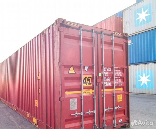 Морской контейнер