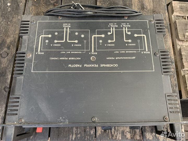 Усилитель мощности Сигма-200