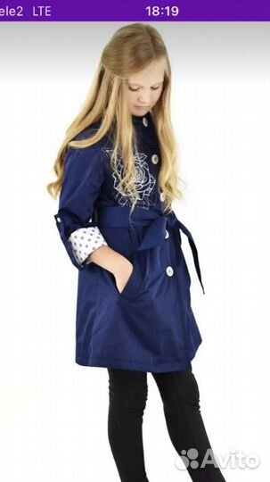 Плащ утепленный на девочку