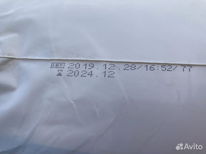 Памперсы seni standart air large 3