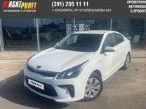 Kia Rio 1.4 AT, 2018, 129 585 км, с пробегом, цена 1 280 000 руб.