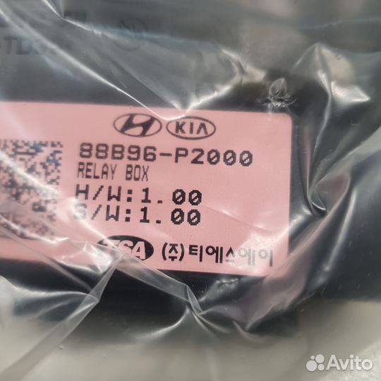 Блок управления (другие) Hyundai Kia 4 88B96P2000