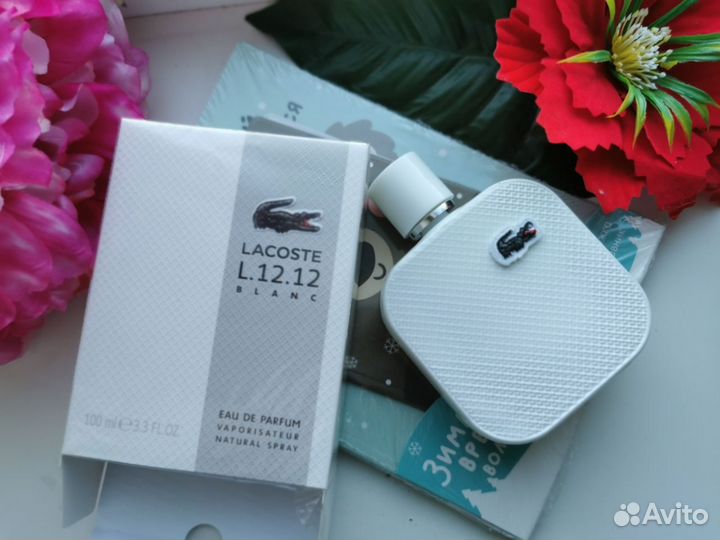 Парфюм Lacoste мужской