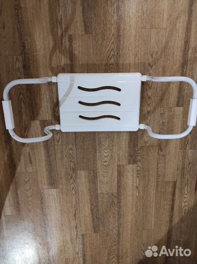 Сиденье для ванны