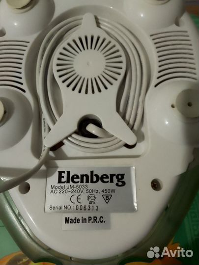 Соковыжималка Elenberg