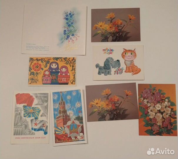 Открытки старые