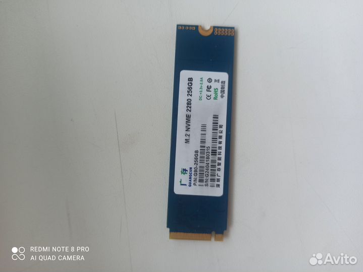 Ssd m2 nvme 256gb