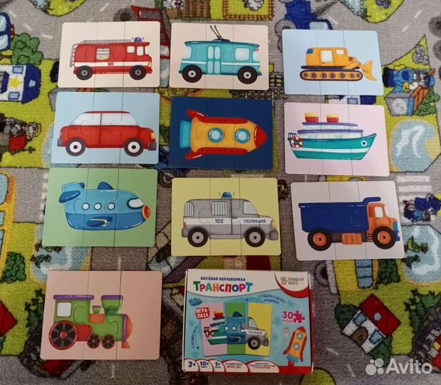 Пазлы для детей