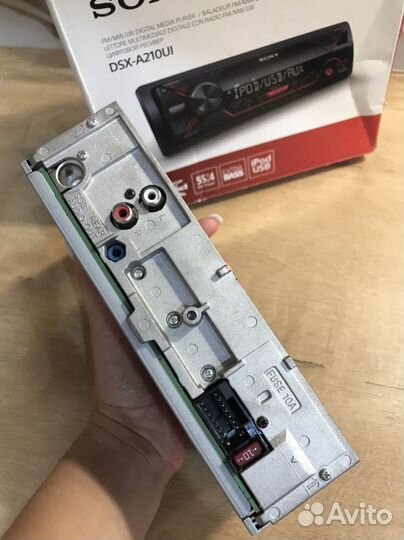 Магнитола Sony