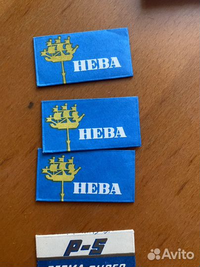 Лезвия времен СССР