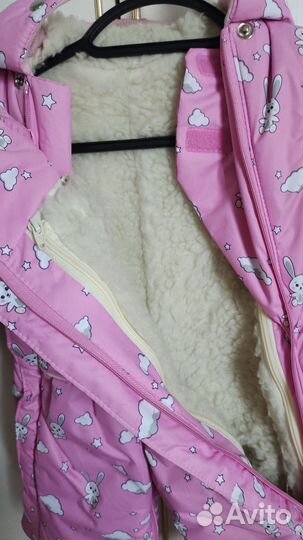 Зимний комбинезон 0-80