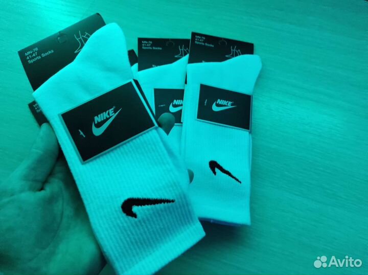 Белые носки nike