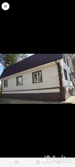 Ремонт кровли крыши