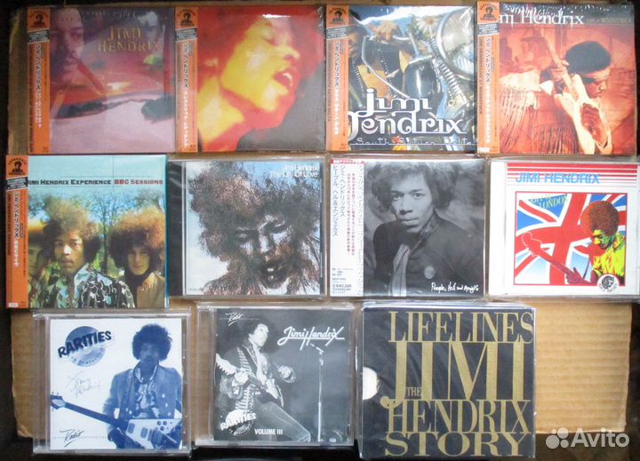 Led Zeppelin, Jimi Hendrix, Cream, Jeff Beck Japan