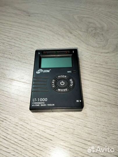 Meridian LT1000