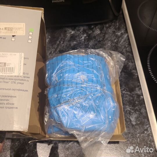 Мяч для фитнеса