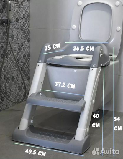 Сидушка на унитаз со ступенькой детская