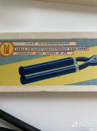 Щипцы-раритет для завивки волос