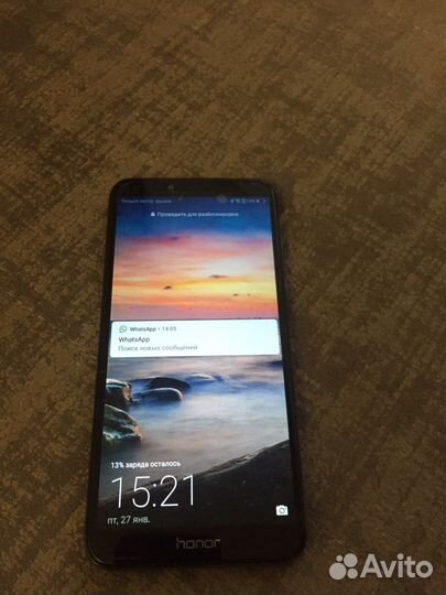 Телефон honor 7а pro