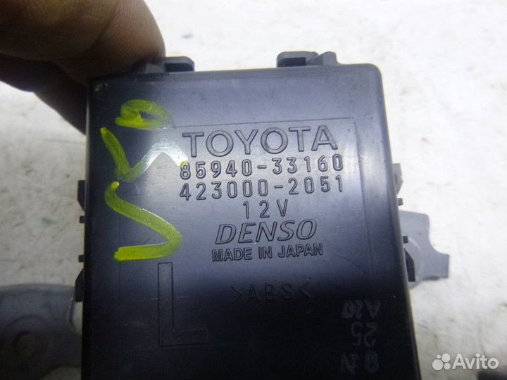 Блок электронный toyota camry V50 2011