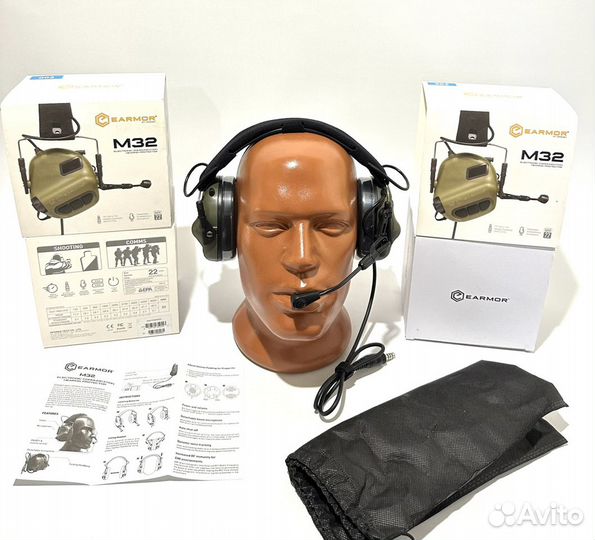 Наушники актывние earmor M32