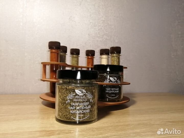 Подарочный набор чая и специй Карусель