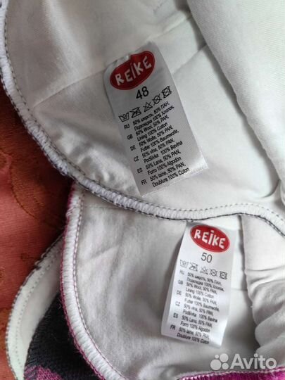 Шапка шлем reike 48-50