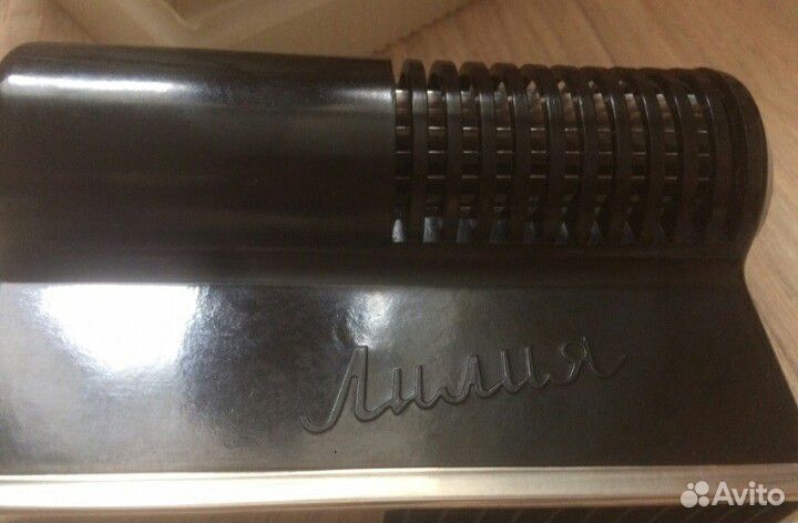 Фен Лилия, улыбка 400 М СССР