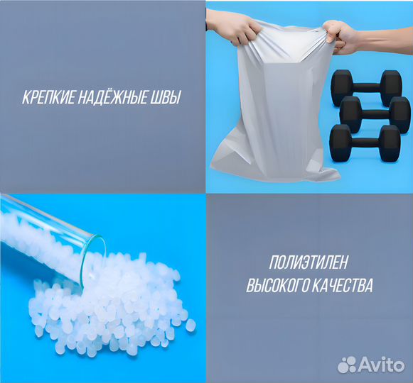 Курьерские (сейф) пакеты 150х210 мм 500 штук