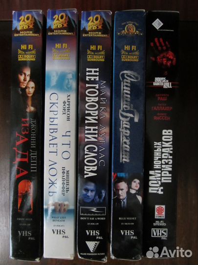 Фильмы на VHS, лицензионные