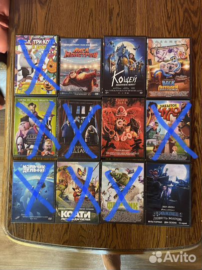 Двд диски с фильмами и сериалами и мультфильмами