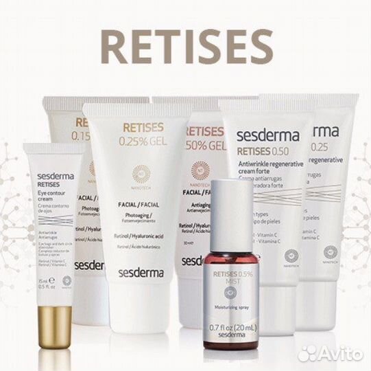 Sesderma косметика Сесдерма
