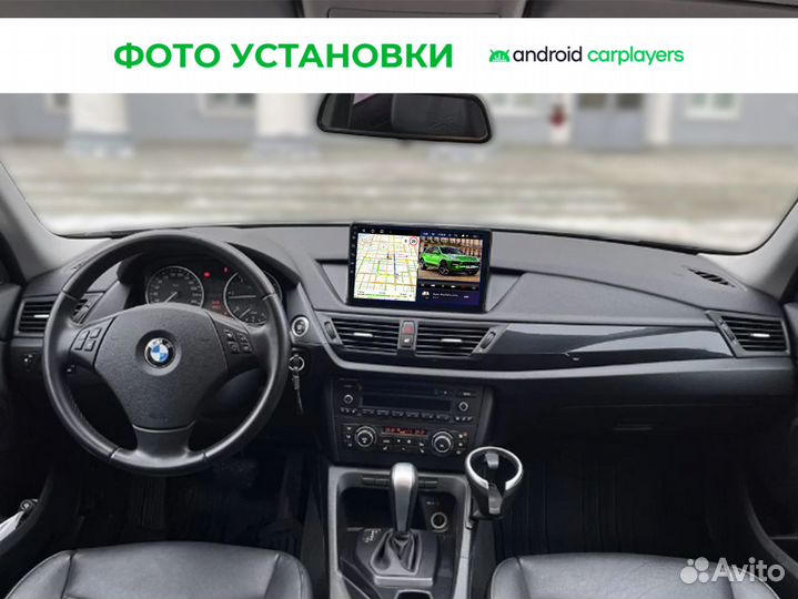 Автомагнитола 4/32 10