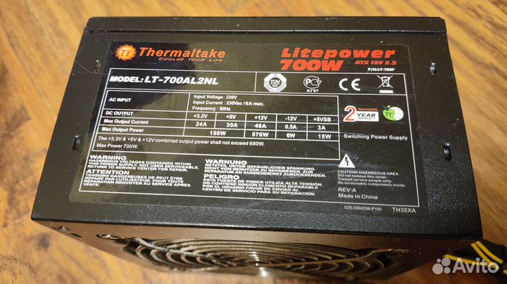 Блок питания для пк 700w