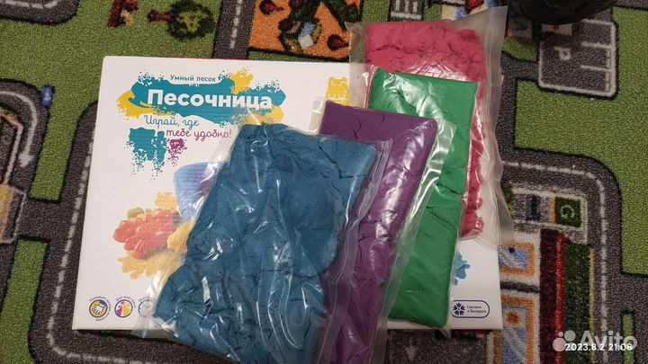 Кинетический песок