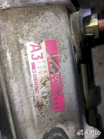 Стартер 1G-FE Toyota Mark II GX90 2810070040