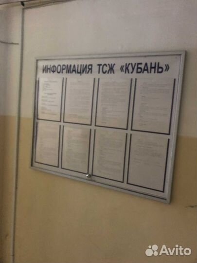 Стенд информационный/информация/ / стенд для ук