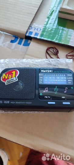 Радиоприемник