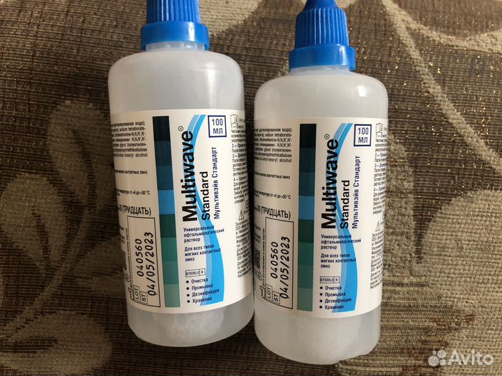 Линзы контактные