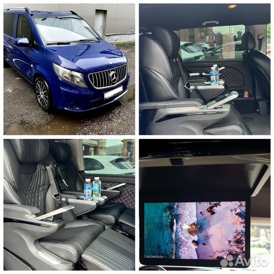 Такси трансфер Джанкой