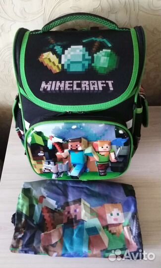 Рюкзак школьный