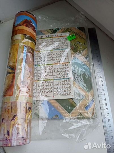 Сувениры : Нидерланды, Египет, Китай