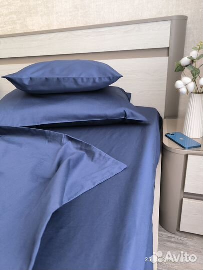 Постельное бельё