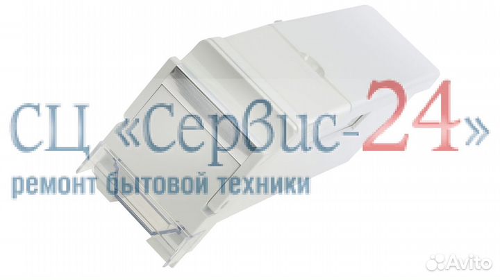 Льдогенератор к холодильнику bosch