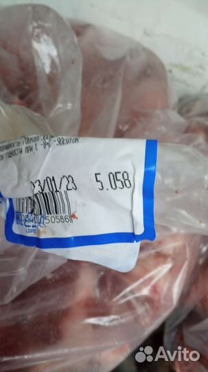 Мясо говядина