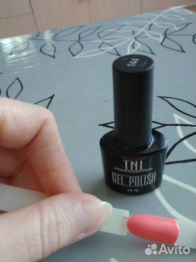 Гель- лак для ногтей