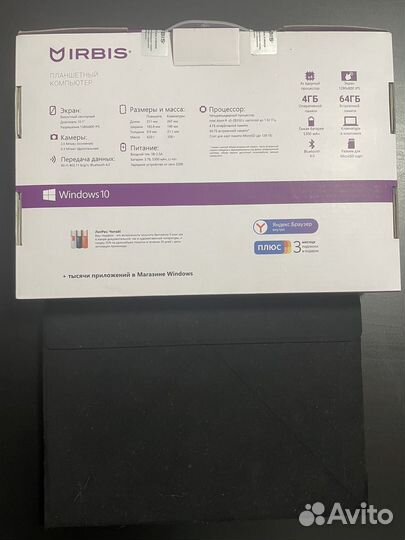 Планшет на Windows с клавиатурой