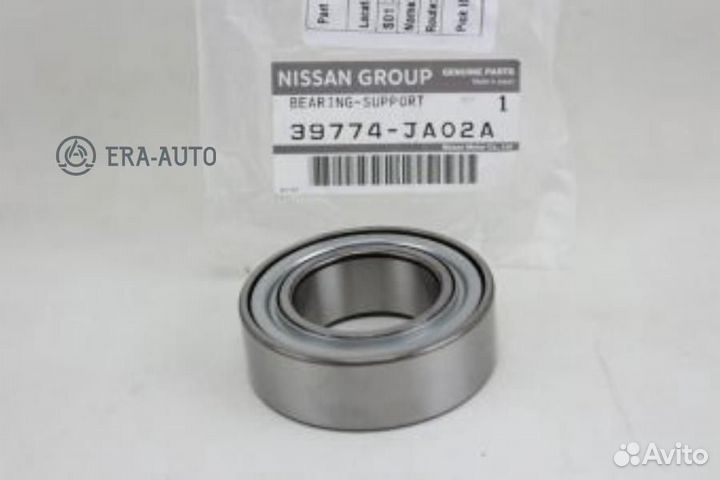 Nissan 39774JA02A Подшипник привода опорный