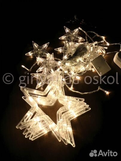 Гирлянды светодиодные