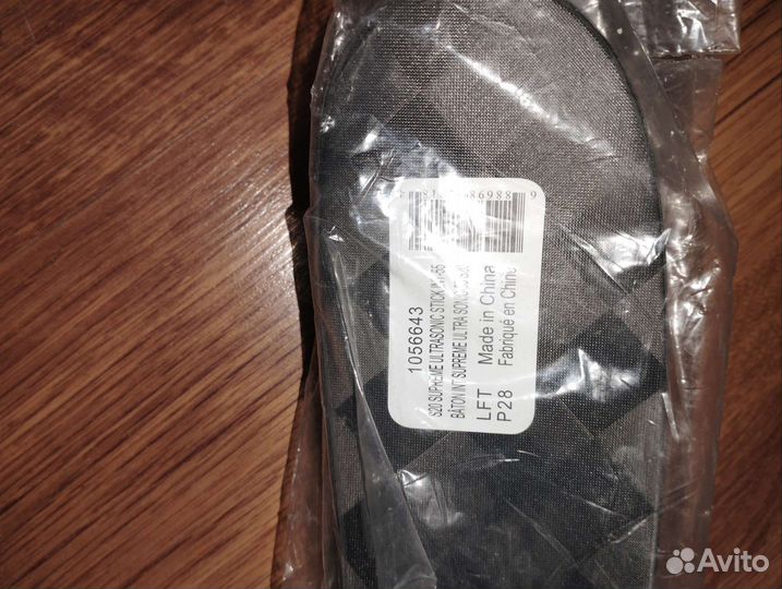 Клюшка Bauer Supreme Ultrasonic Grip (SR,INT)